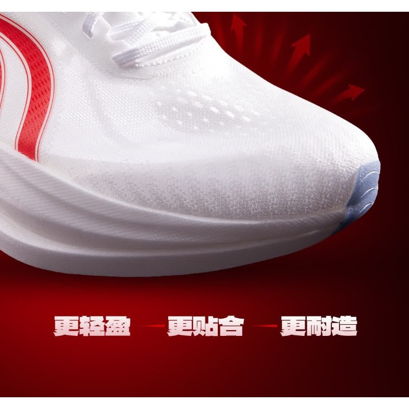 Original Brand Comfortable Bre - Shock Absorbing Gym Trainers review and price