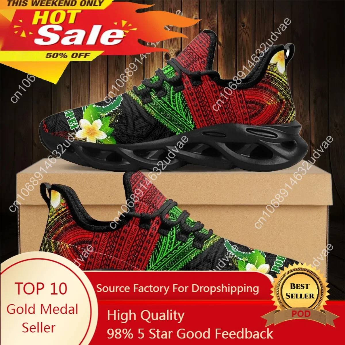 Polynesian Pohnpei Plumeria De - Running Shoes review and price