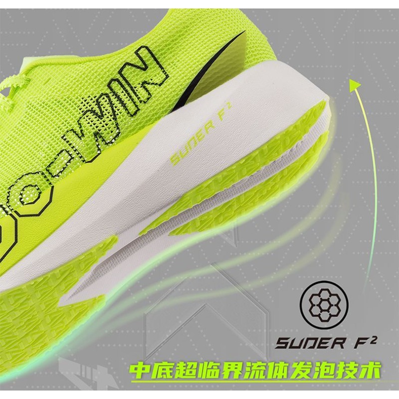 Original Brand Professional Ru - Shock Absorbing Gym Trainers review and price