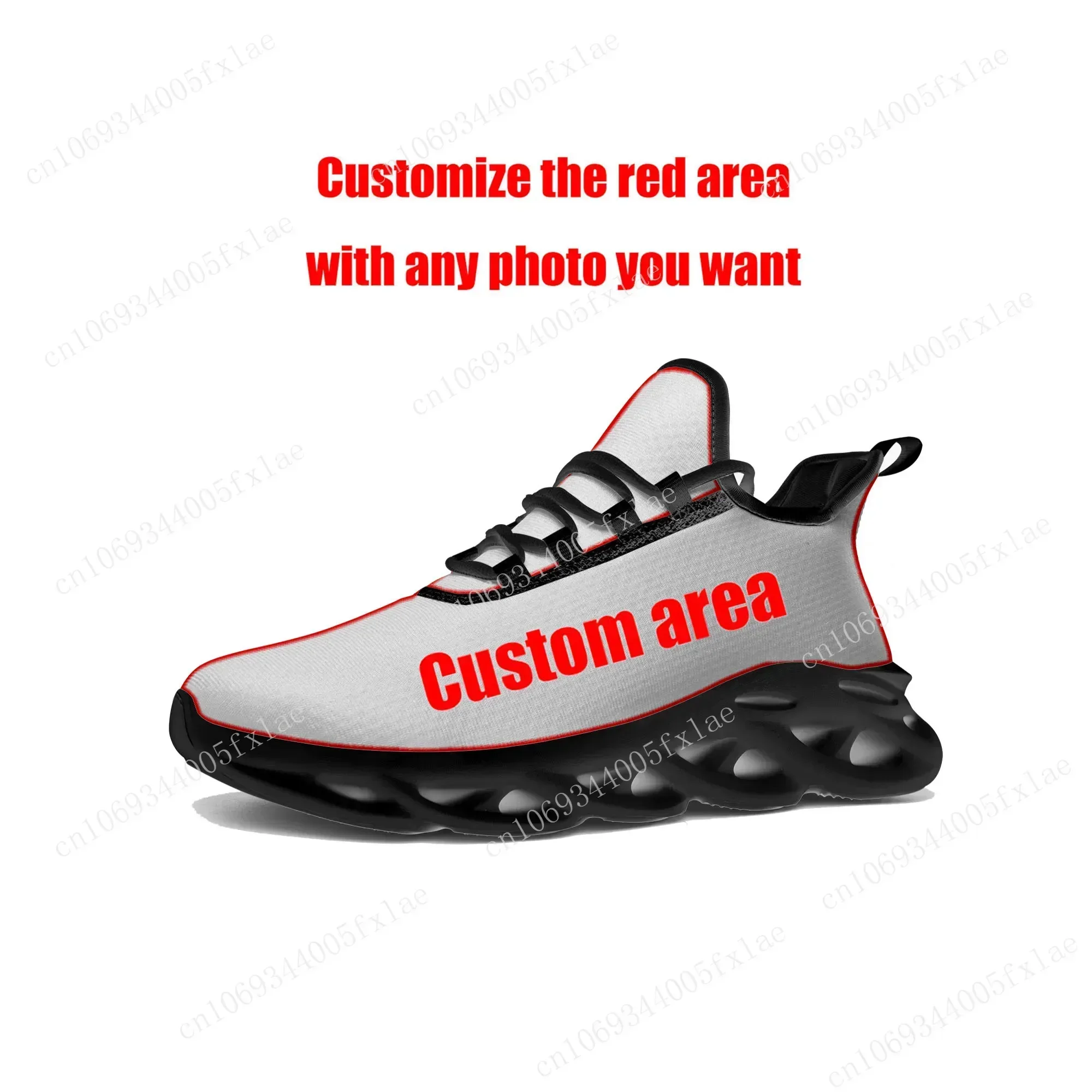 Karol G Bichota Flats Sneakers - Running Shoes review and price