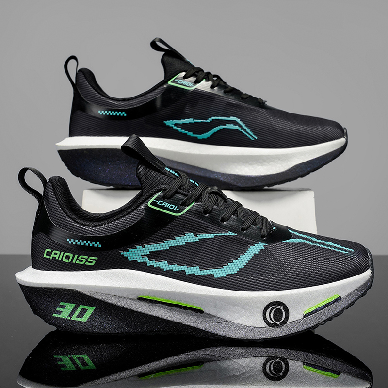 Men's Outdoor Road Marathon Ru - Lightweight Road Running Shoes review and price