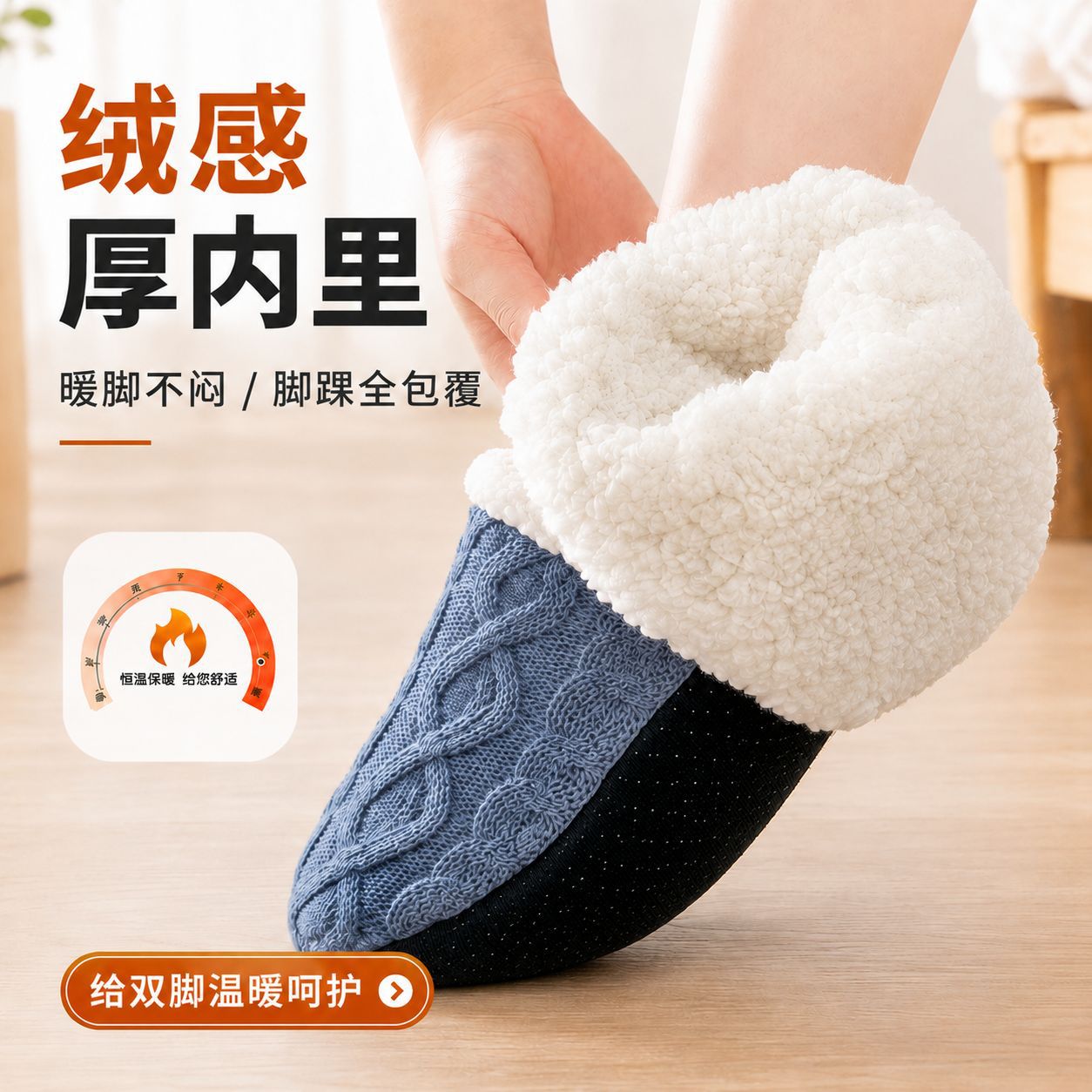 Autumn and Winter Fleece-Lined - Men'S Shoes review and price